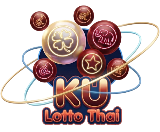 KU Lotto Thai สมัครแทงหวยง่ายๆ ใน 1 นาที จ่ายจริง